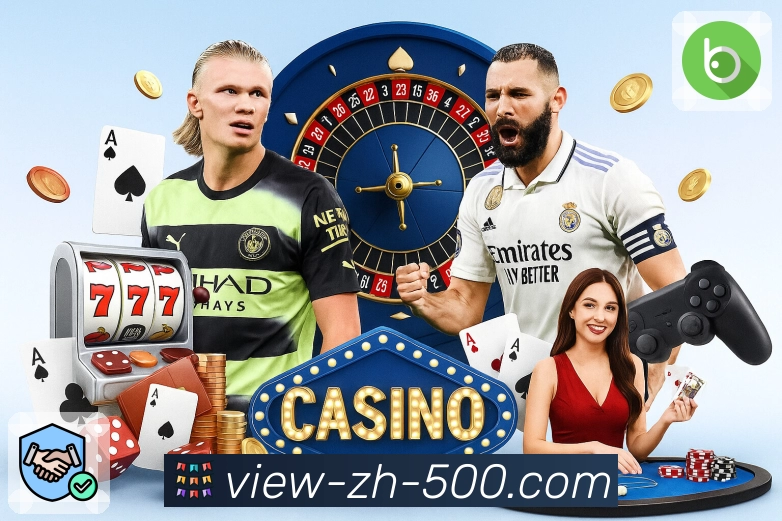 品牌荣誉的责任印记