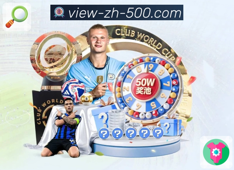 品牌荣誉的责任印记